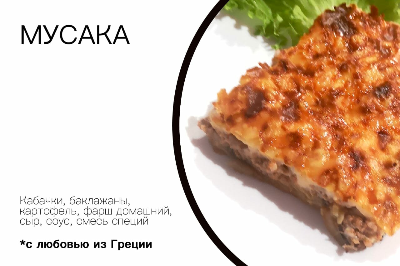 Гостиница Dream House Лазаревское-27
