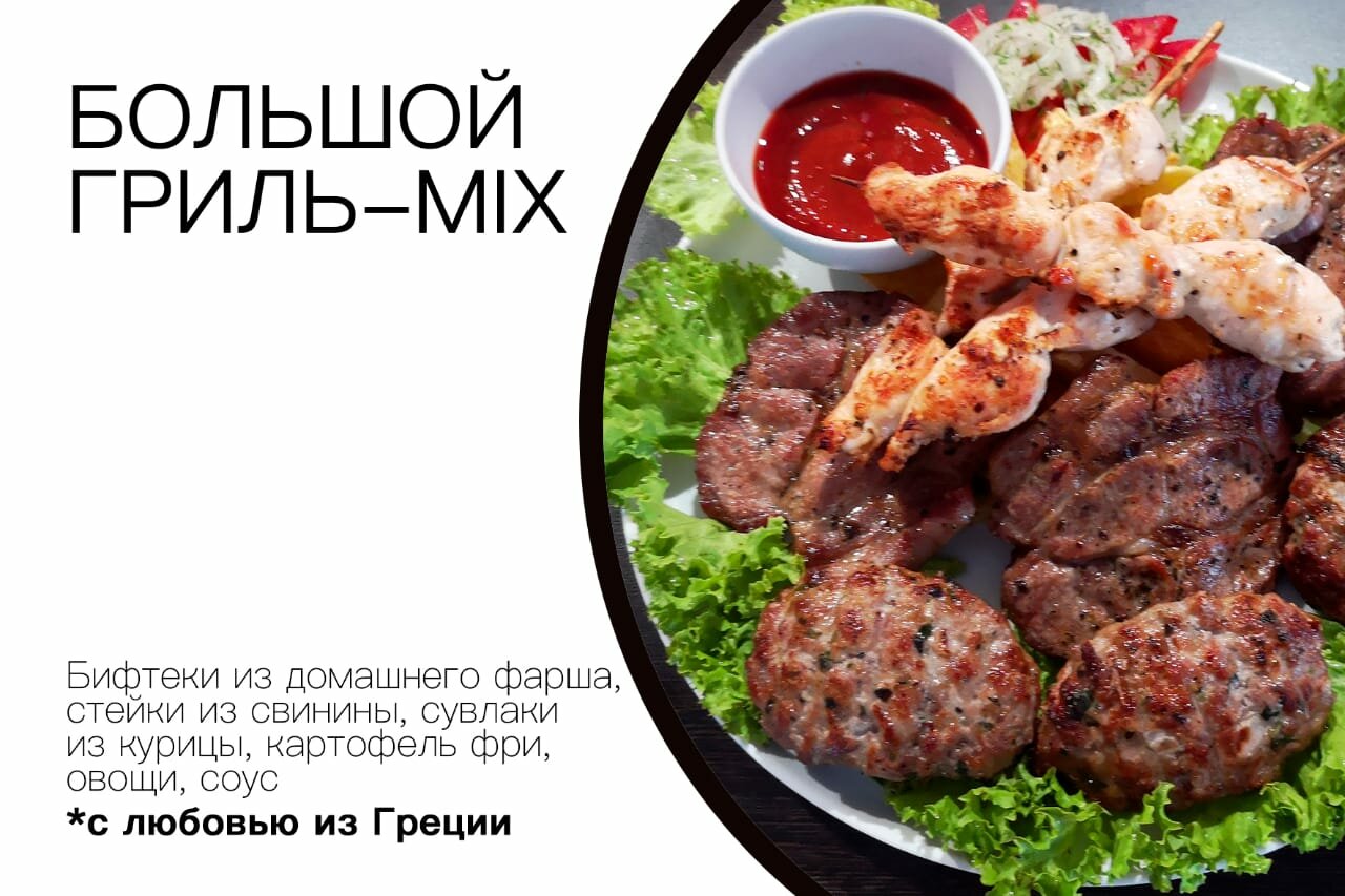 Гостиница Dream House Лазаревское-32